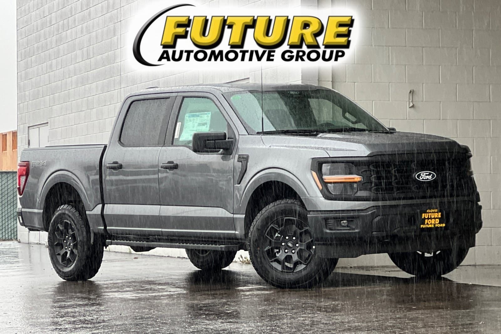 2024 Ford F-150 STX
